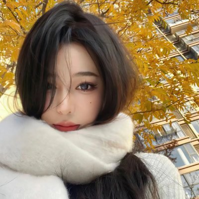 婢女