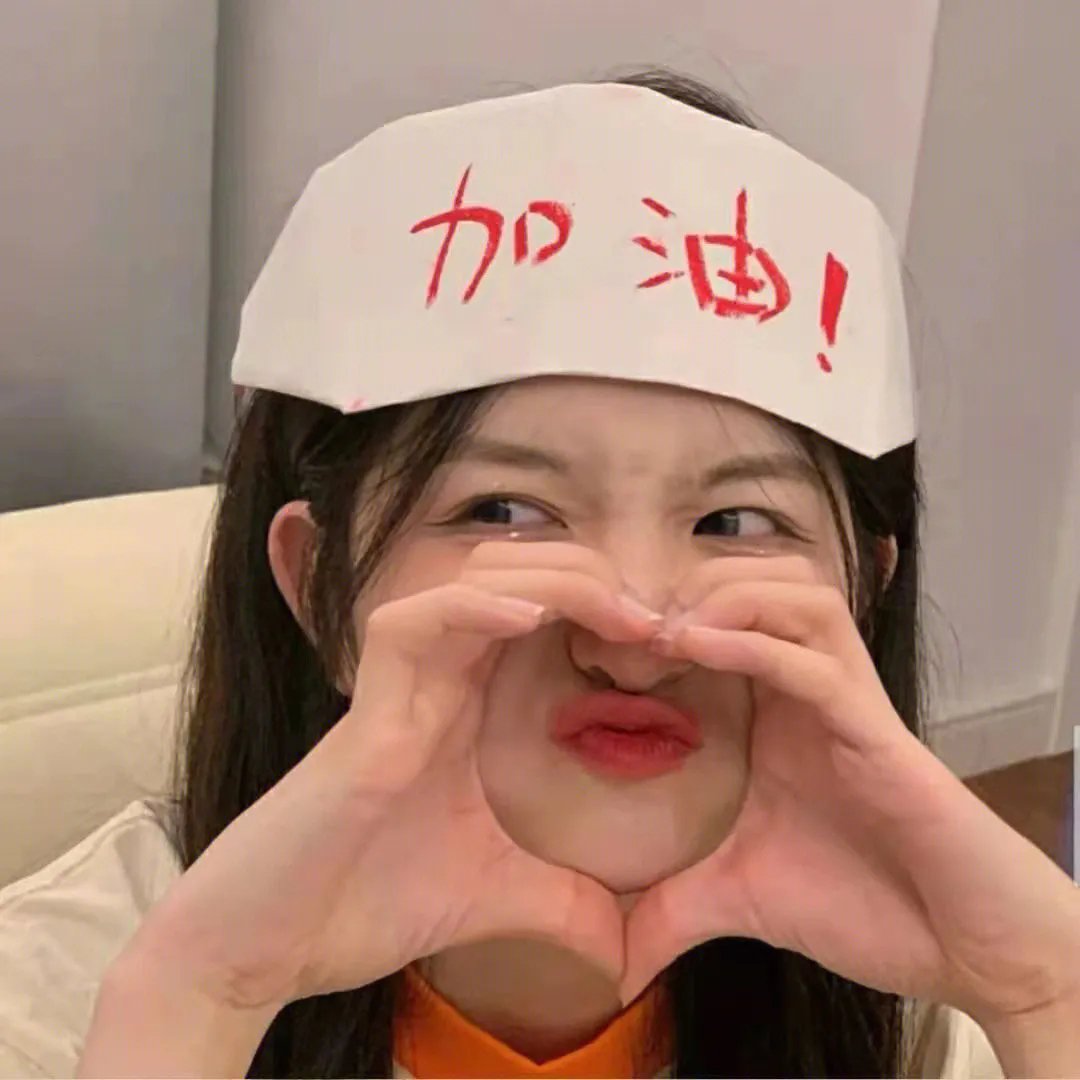 暴躁家族